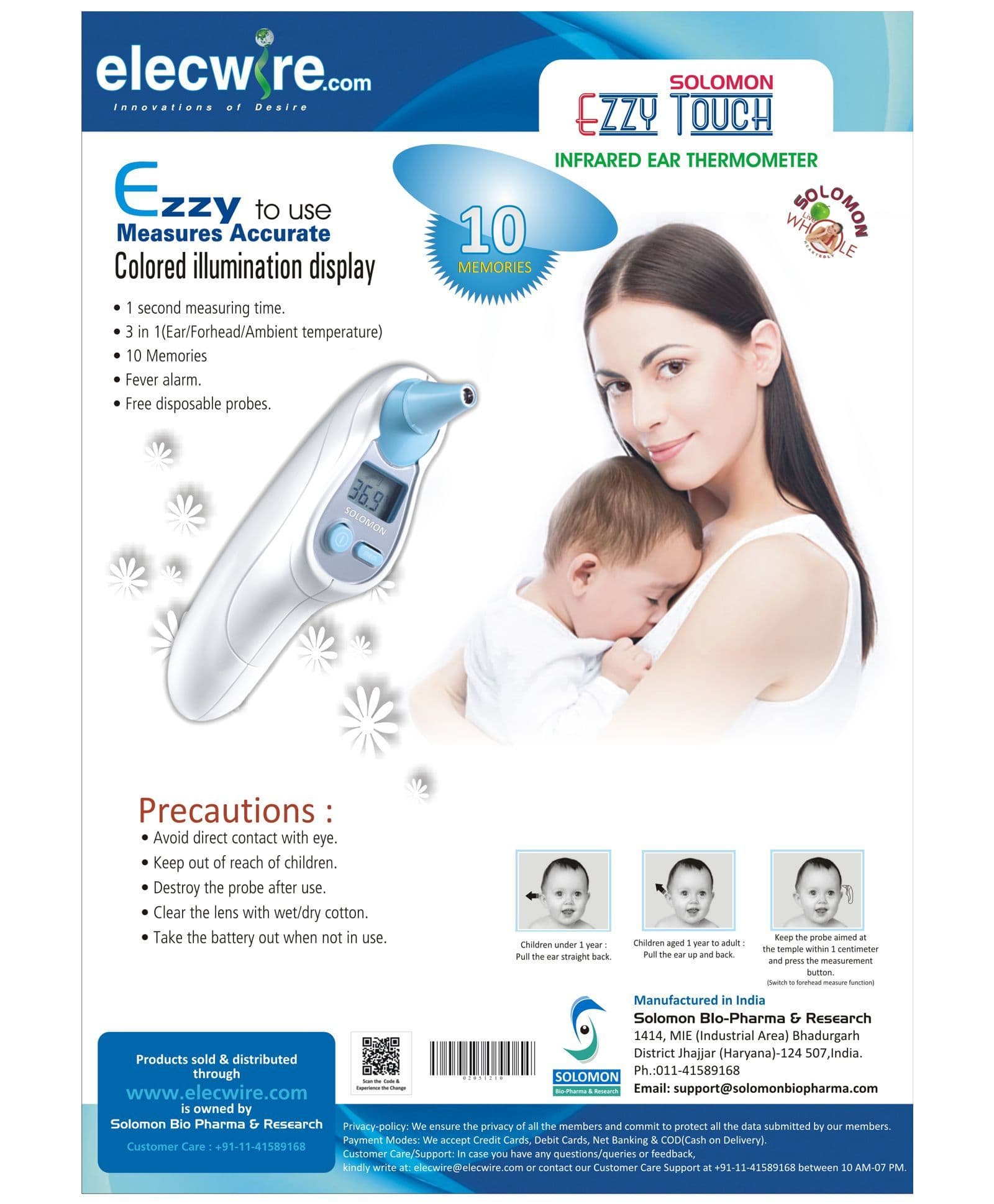 Solomon Ezzy Touch Infrared Ear Thermometer