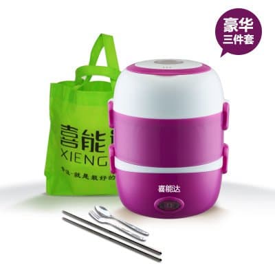 yxhflo 3 layer electric lunch boxes The lunch box heating Plug-in steaming hot lunch boxes Steaming hot rice. Stainless Steel Inner pot,3 tier purple gift pack