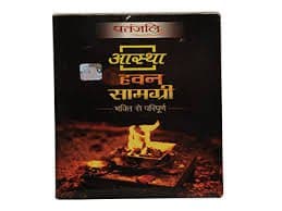 AASTHA HAWAN SAMAGRI (250 gm)