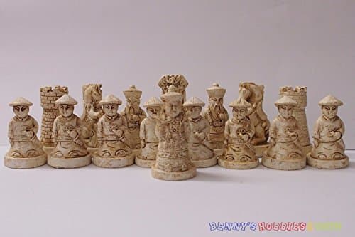(Qing Dynasty Figure) 32 Pieces - Medium Size (Chess Only)