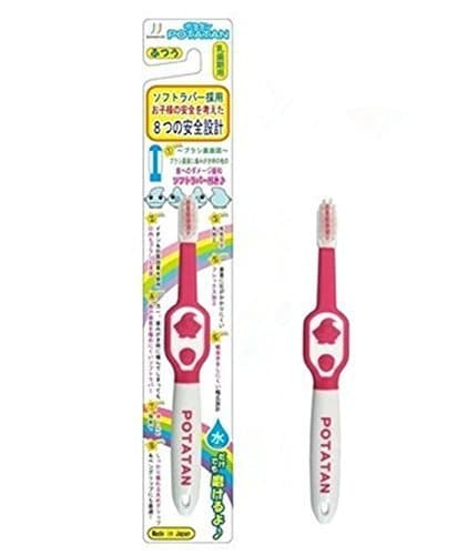 Children Naturally Antibacterial Ceramic Ionic Toothbrush 1pc Color random (Can Without Using Toothpaste) 0.5-5years /Made in Japan