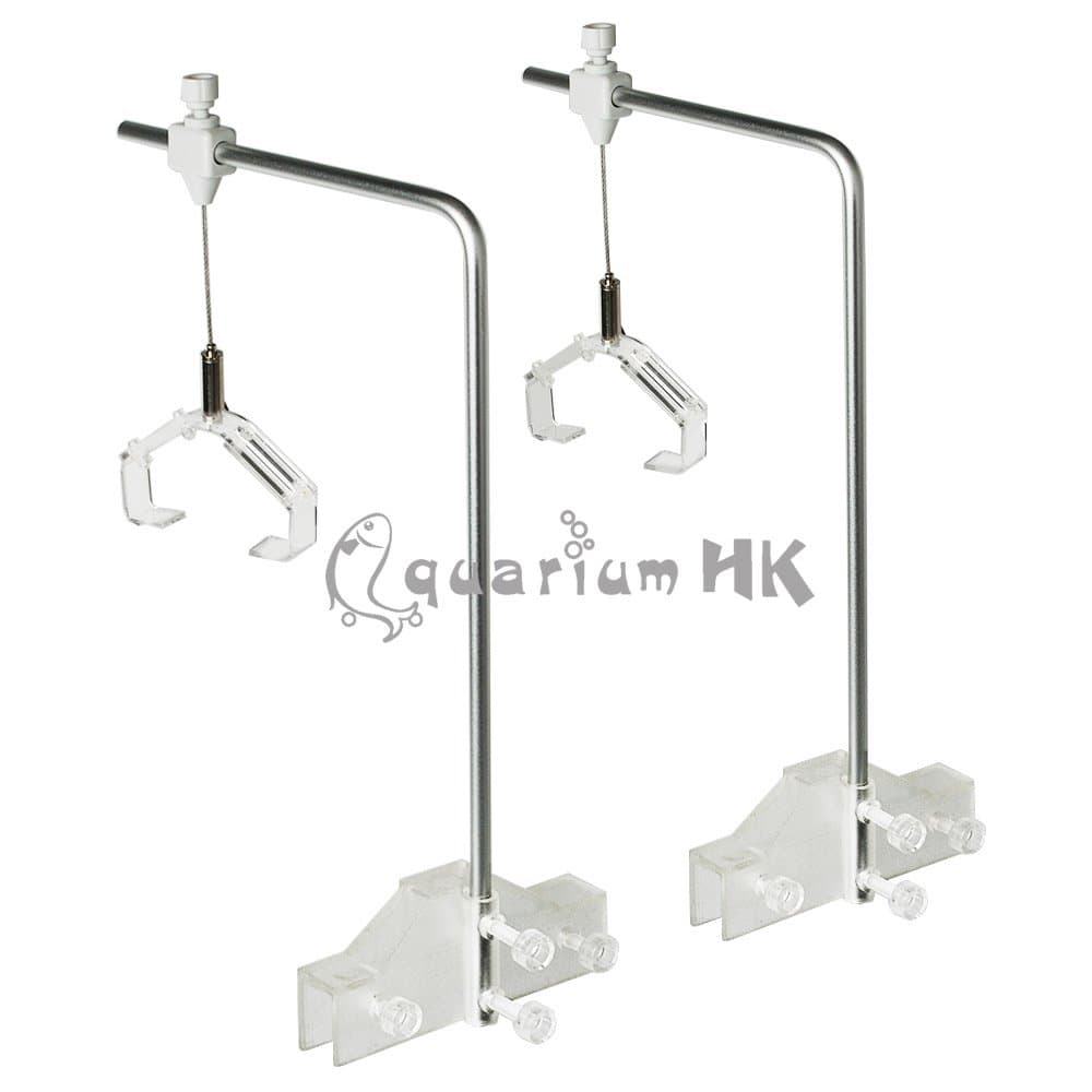 Easypet Lamp Fixture Hanging System Stand Kit Adjustable 7-13cm Wide Light 250cm