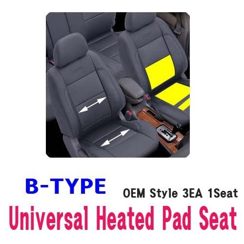 ACTION CAR Universal Heated Pad Kit 3EA 1Seat B TYPE Heater Car Truck SUV 3Way LED Switch