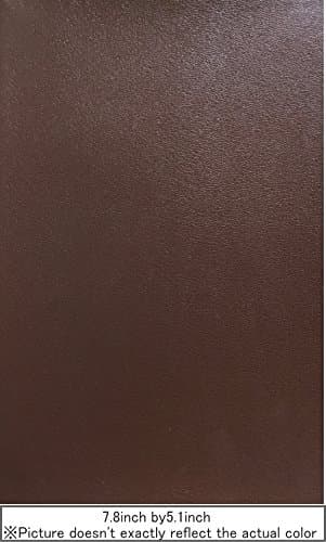 Adhesive ARTIFICIAL LEATHER SHEET 7.8inch by 5.1inch (Light brown)