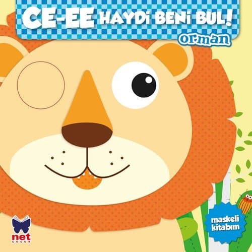 Serra Baby Cee Let Me Bul-Orman