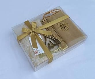 SAIKA Prayer Rug Set with Thanks Card, Full Arabic Quran Prayer Rug, Beads and Car Hanger Set,Ramadan Eid Wedding Birthday Graduation Mother's Day (Gold)