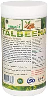 Talbina Almond (250 Grm) Ready to Eat (Regular/Sugarfree)