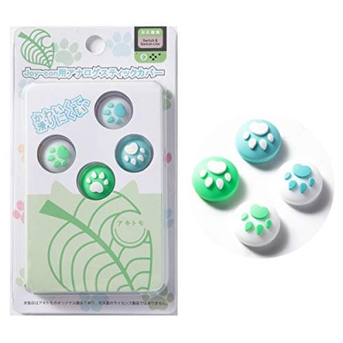 GUDOU Compatible with Nintendo Switch / Switch Lite Cute Cat Paw Claw Design Soft Silicone Thumb Stick Grips Cap for Joy-Cons NS Accessories (4PCS Green & Blue Cat Paw)