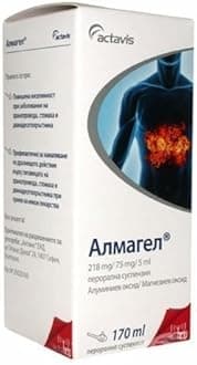 Almagel Oral Suspention Stomach Aches and Ulcer Symptoms by Actavis