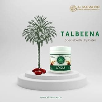 AL MASNOON Talbina with Dry Dates & Talbina with Dry Fruits Combo Pack each 350g