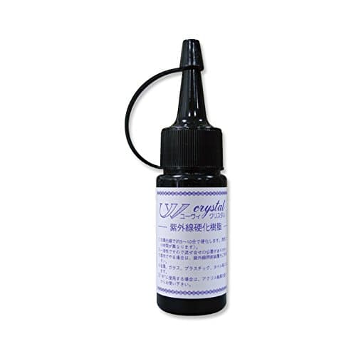 Crystal Uv Ultraviolet Curing Resin 25g