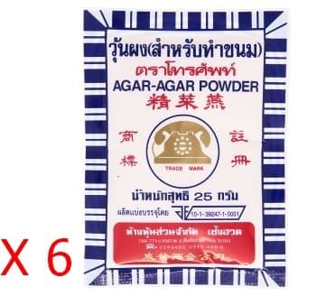 Agar Agar Powder for Dessert Baking Cooking & etc (Pack of 6 X 0.88 Oz / 25 G) Telephone Brand Ship with Tracking Number