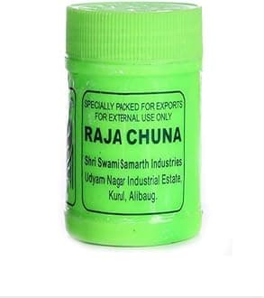 Raja Chuna | Shri Swami Samarth | 100 gram | 200 gram | Lime- Calcium Hydroxide | Export Quality | (100 gram case (144 pieces))