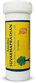 Anudina Suvarnaprashan Daily Dose of Immunity (for Child) - 10gms