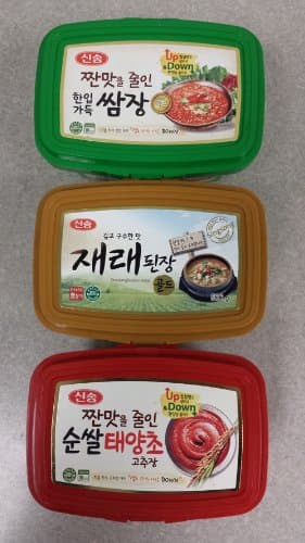Sinsong Paste Flavor Set Ssamjang, Bean Paste and Red Pepper Paste