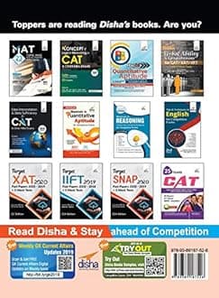 Complete Guide for MAT and other MBA Entrance Exams 4th Edition