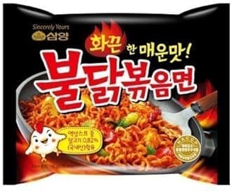 SamyangRamen / Spicy Chicken Roasted Noodles 140g - PACK OF 2