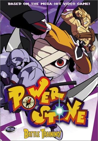 Power Stone - Battle Training! (Vol 2) [DVD]