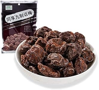 Asia Salty and Sweet Dried Plum, Crack Seed Plum Preserved Fruit, 2 Bags Chinese Traditional Fruit Candy 话梅 (4.23oz Per Bag)