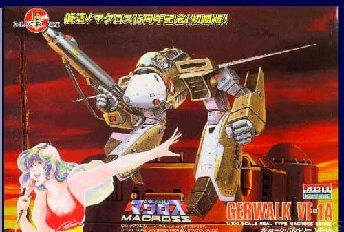 Macross Robotech Valkyire VF-1A Gerwalk 1/100 (Model Kit)