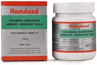 Hamdard Khamira Gawzaban Ambari Jawahar Wala 125 gm