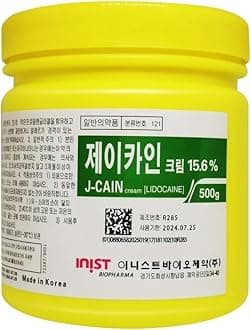 Num Cream for Face And Body 15.6%