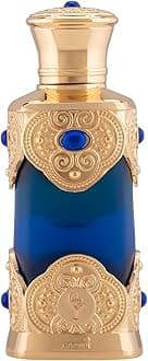 Asal Concentrated Perfume Oil 22ml, Attar Oil, CPO, Perfume For Men, 100% Pure, Halal, Alcohol Free, Long lasting Oils, Arabic Fragrance