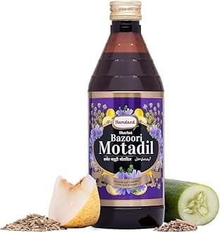 Hamdard Sharbat Bazoori Motadil | 200 ML | Supports Kidney and Liver Health | Helps Manage Burning Sensation in Bladder | Herbal Remedy | Unani Formulation | All-natural | Pack of 1