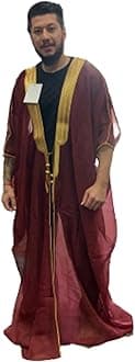 AL AMIRA Men’s Arabian Bisht Cloak Arab Dress Thobe Islam Robe Eid Jacket Wedding.