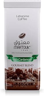Gourmet Blend With Cardamom , 250 Gm, Green