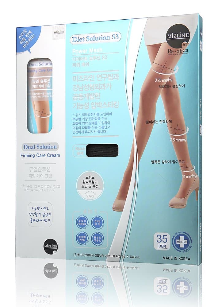Dual Solution S3-35D Power Mesh Stocking, Pantyhose, Black