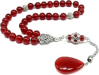 ELEGANCE COLLECTION- Prayer Beads-Tesbih-Tasbih-Tasbeeh-Misbaha-Subha-Sibha-Rosary, Small, Stone