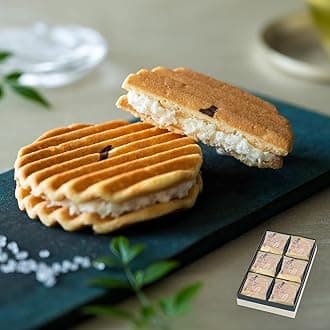 Kogetsu Senju Senbei Premium Pack of 18 / Kyoto Traditional Sweets Gift for Aged Sake, Celebration, Thank You, Condolence, Confectionery