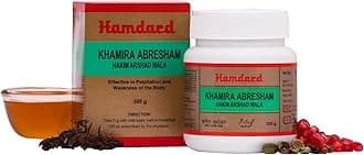 Hamdard Khamira Abresham Hakim Arshad Wala for Genral Weakness 300 G,Powder