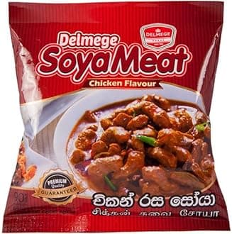 Delmege Soya Meat | Authentic Sri Lankan taste | (Chicken flavour, Pack of 10)