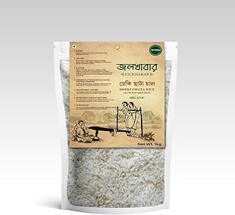 JOLKHABAR | HAND POUNDED RICE | DHEKI CHATA CHAL | 1 Kg