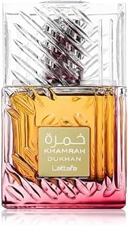 Khamrah Dukhan EDP Perfume By Lattafa 100ml- Unisex Perfume - Smoky Spicy Pimento