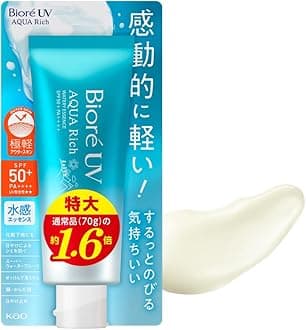 Biore UV Aqua Rich Watery Essence 110g Sunscreen SPF50+/PA++++