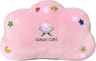 Qur’an Cube® Quran Pillow - Dua Kalima Surah - Best Gift For Kids & Family Learning Quran - Full Quran Dusa From Early Ade - Durood Sharif, Kalima English Dua (Pink)