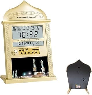 Azan Clock Athan Prayer Clock Automatic Azan Wall Prayer Clock Islamic Quran Muslim Gold