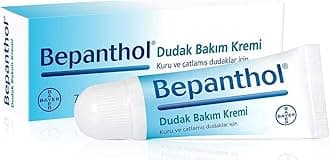 Bepanthol Lip Care Cream