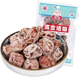 Ready-to-Eat Chinese Preserved Plums, 80g Packs x 2 – Portable Tart Snack for Office & Travel. Extra Large Plum Preserved Fruit Dried Plum Salty and Sour Sweet Snack. Dried fruits, (ErBao preserved plum)