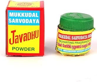 Javadhu Powder 4g (Mukkudal Sarvodaya Javadhu) for Cloth,Body & Pooja (Pack of 2g X 2)