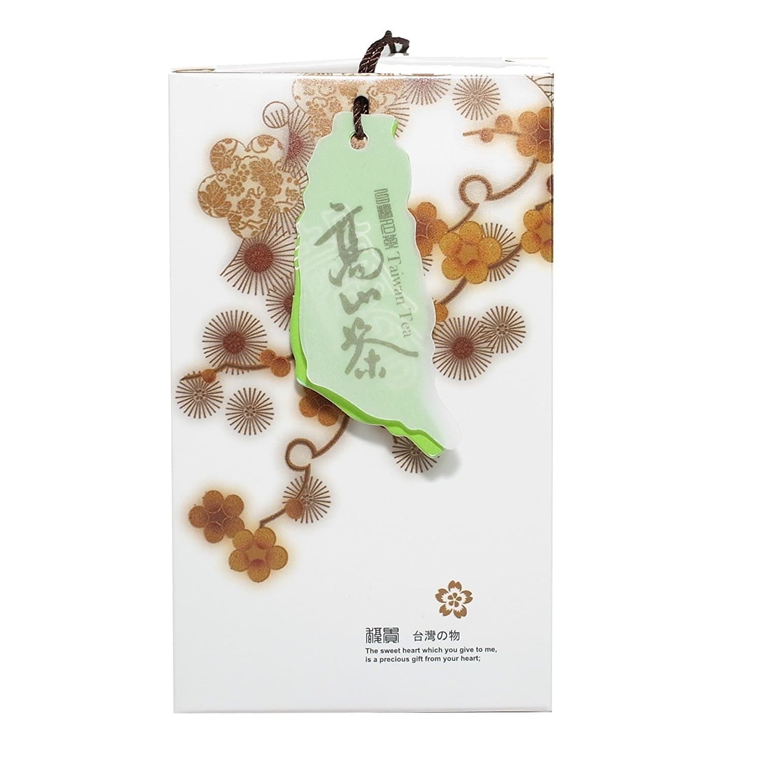 Harmonie Tea Sample Set - Limited Holiday Tea Gift Box