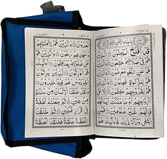 Quran 30 Para Set (Art Paper) with Pouch Bag