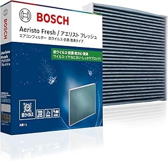 BOSCH AFS-F05 Subaru Air Conditioner Filter Aelist Fresh (Antiviral Type)