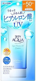 Skin Aqua Super feuchtigkeitsspendende UV-Essenz 80 g Version 2023