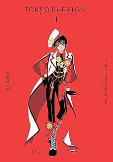CLAMP Premium Collection Tokyo Babylon, Vol. 1 (Volume 1)