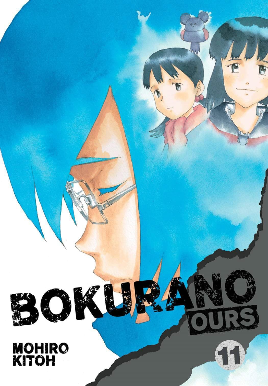 Bokurano: Ours Volume 11