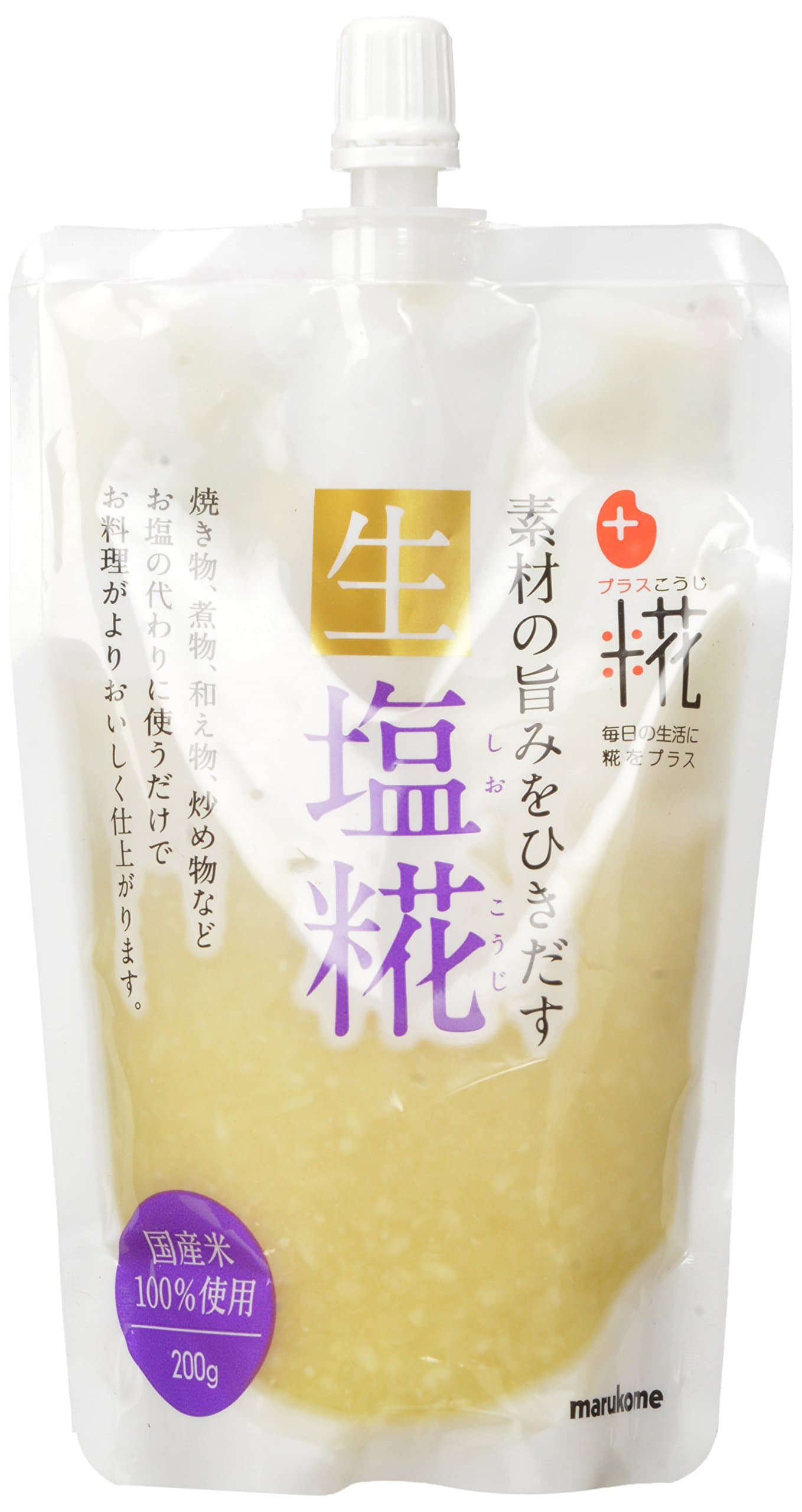 Nama Shio Koji, 7.05 Ounce
